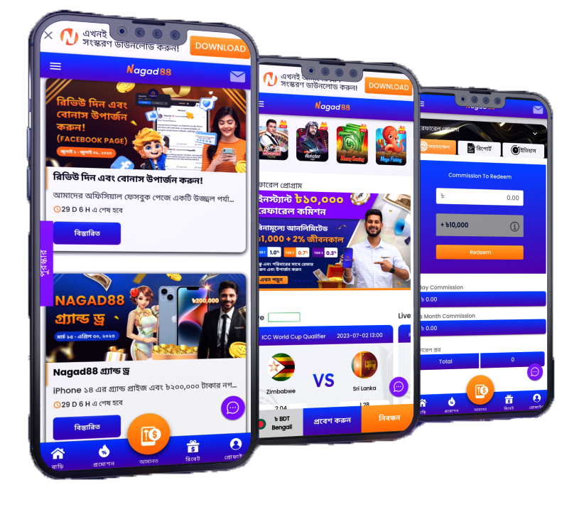 nagad88 online casino bangladesh mobile app interface